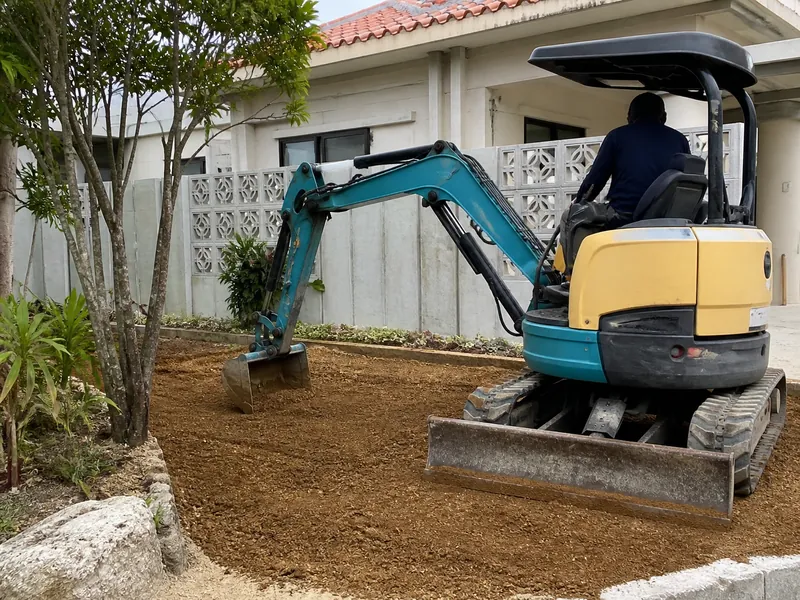 整地